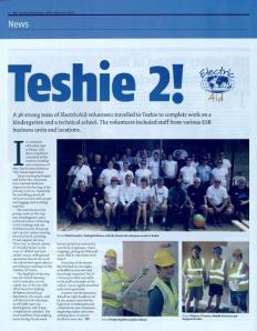 electric mail_October November_2009_0006